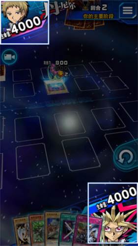 游戏王duellinks新手攻略1