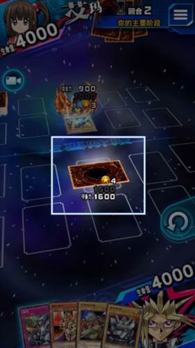 游戏王duellinks怪兽卡怎么放5