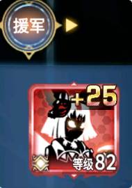 超进化物语2vivo版谜之生物部件搭配3