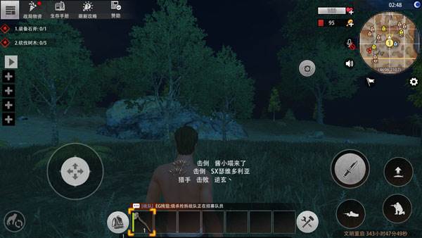 王牌战争文明重启qq版游戏攻略