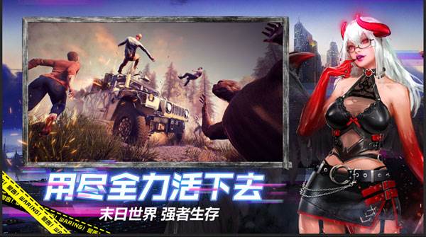 王牌战争文明重启小米版游戏特色