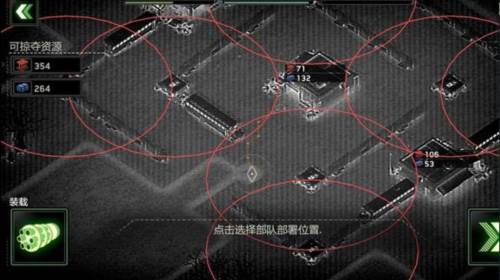 快速升级攻略配图2