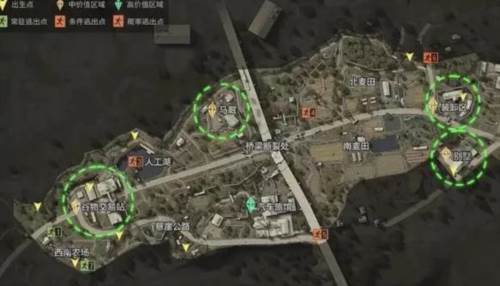 高价值物资点配图1