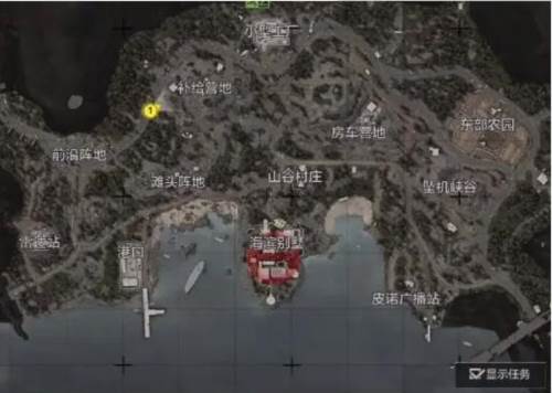 高价值物资点配图2