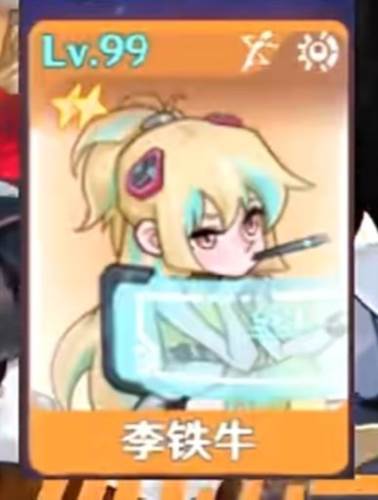 英雄如约而至小米渠道服10