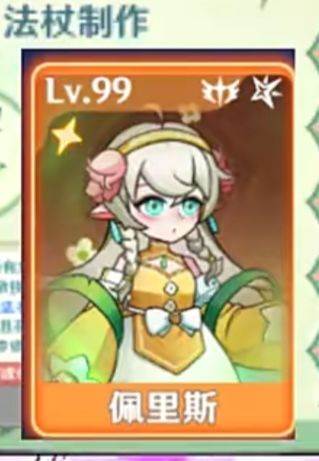 英雄如约而至小米渠道服5