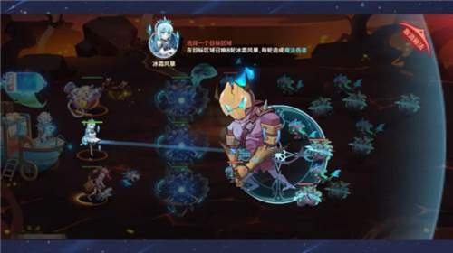 英雄如约而至官方正版3