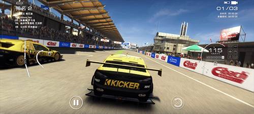 Grid超级房车赛完整版7