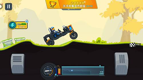 极速赛车向前冲图片1