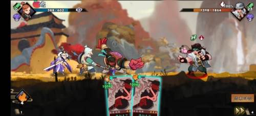 奇想江湖内置菜单版3