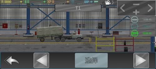 卡车司机乔3无限金币版10