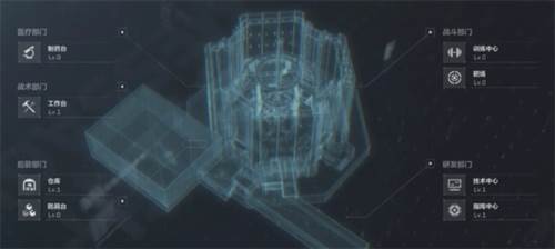 三角洲行动华为版2