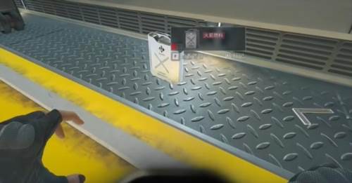 三角洲行动华为版3