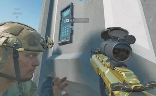 三角洲行动华为版8