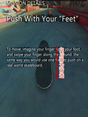 新手攻略技巧详解配图1