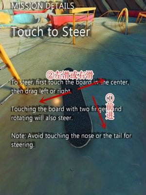 新手攻略技巧详解配图2