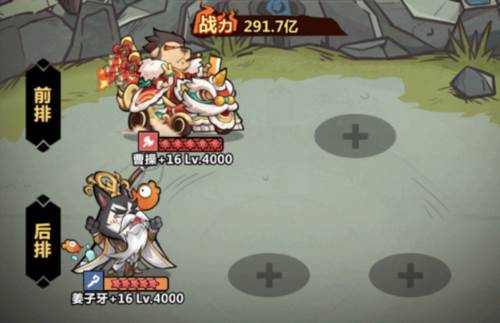 王者猎人九游版新手攻略1