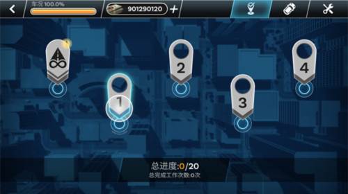 先锋急救车新手攻略1