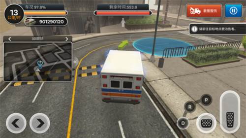 先锋急救车新手攻略4