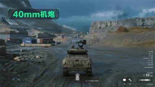 三角洲行动手机版进阶攻略4