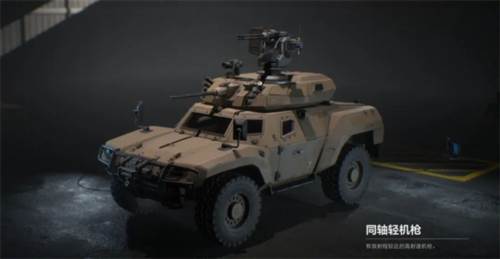 三角洲行动手机版进阶攻略6