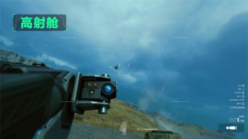 三角洲行动手机版进阶攻略13