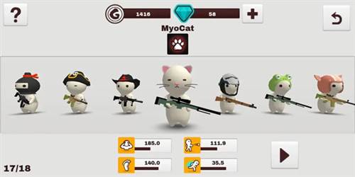 牛奶巧克力游戏截图16