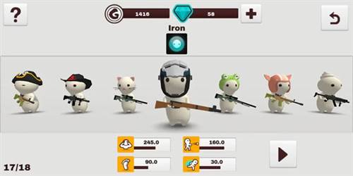 牛奶巧克力游戏截图17