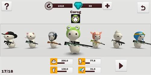 牛奶巧克力游戏截图19