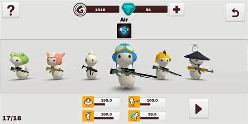 牛奶巧克力游戏截图20