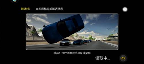 巅峰漂移新手攻略4