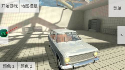 车祸物理模拟器图片12