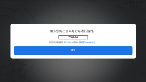 F1移动赛车国际服图片7