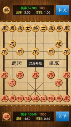 怎么联网/联机对战配图5