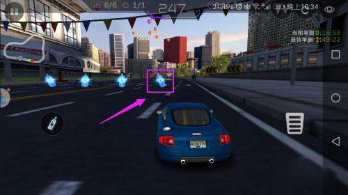 城市飞车破解版6