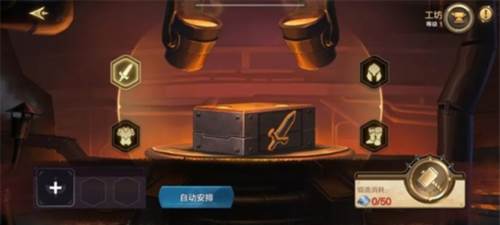 第四纪元九游版11