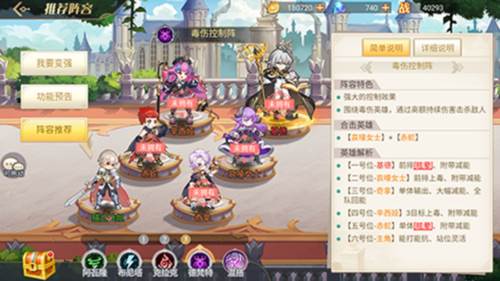 旅行骑士0.1折14