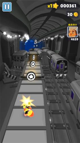 地铁跑酷人机版本3