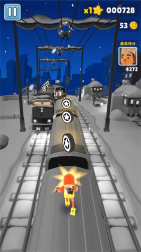 地铁跑酷人机版本6
