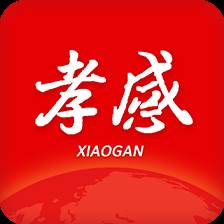 孝感天下app手机客户端