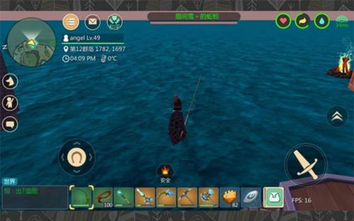 创造与魔法钓鱼攻略3