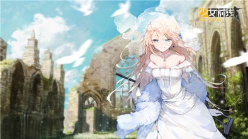 少女前线华为版游戏截图10