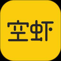 空虾app手机客户端