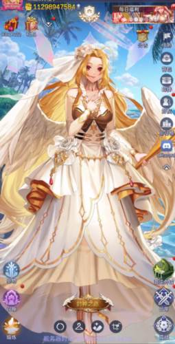 第七幻域hd服宣传图