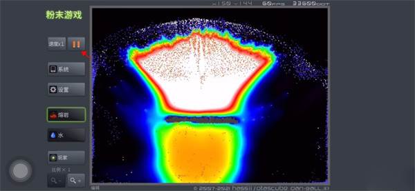 粉末游戏内置修改器版截图7