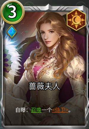 狼人对决百度版游戏攻略