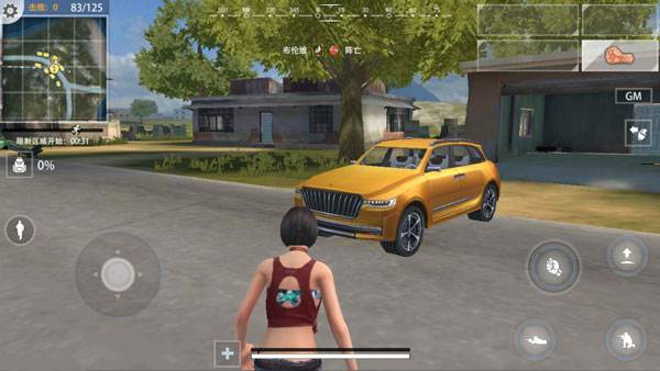 王牌战争文明重启qq版载具介绍4