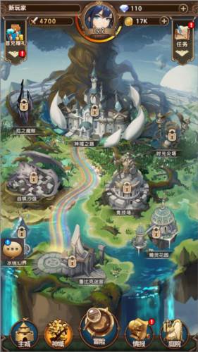 帕尼亚战纪小米版10