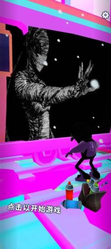 地铁跑酷路灯金币版3