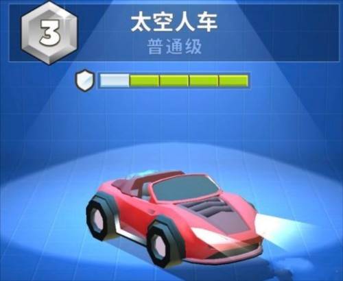 疯狂撞车王图片14